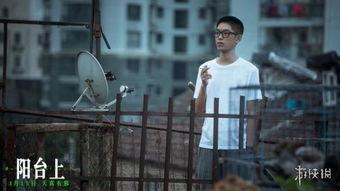 爆料阆中猛哥视频大全,揭秘当地风土人情与民间传奇 第3张 爆料阆中猛哥视频大全,揭秘当地风土人情与民间传奇 第3张