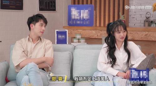 娱乐吃瓜酱职场冷知识,那些你不知道的冷知识,吃瓜酱带你一探究竟 第3张 娱乐吃瓜酱职场冷知识,那些你不知道的冷知识,吃瓜酱带你一探究竟 第3张