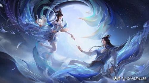 嫦娥后羿最新爆料图文 第3张 嫦娥后羿最新爆料图文 第3张