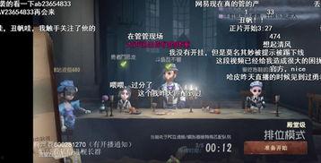 流萤技能最新爆料视频,揭秘神秘技能背后的奥秘与亮点