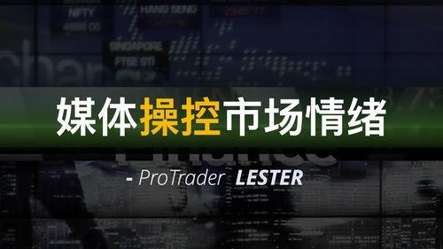 媒体爆料大全最新消息视频 第2张 媒体爆料大全最新消息视频 第2张